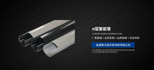 鹽城聚之能環(huán)?？萍加邢薰咀Ｔ溉珖?guó)高考學(xué)子金榜題名